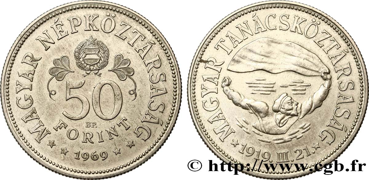 HUNGARY 100 Forint 50e anniversaire des soviets du 31 mars 1919 1969 Budapest AU