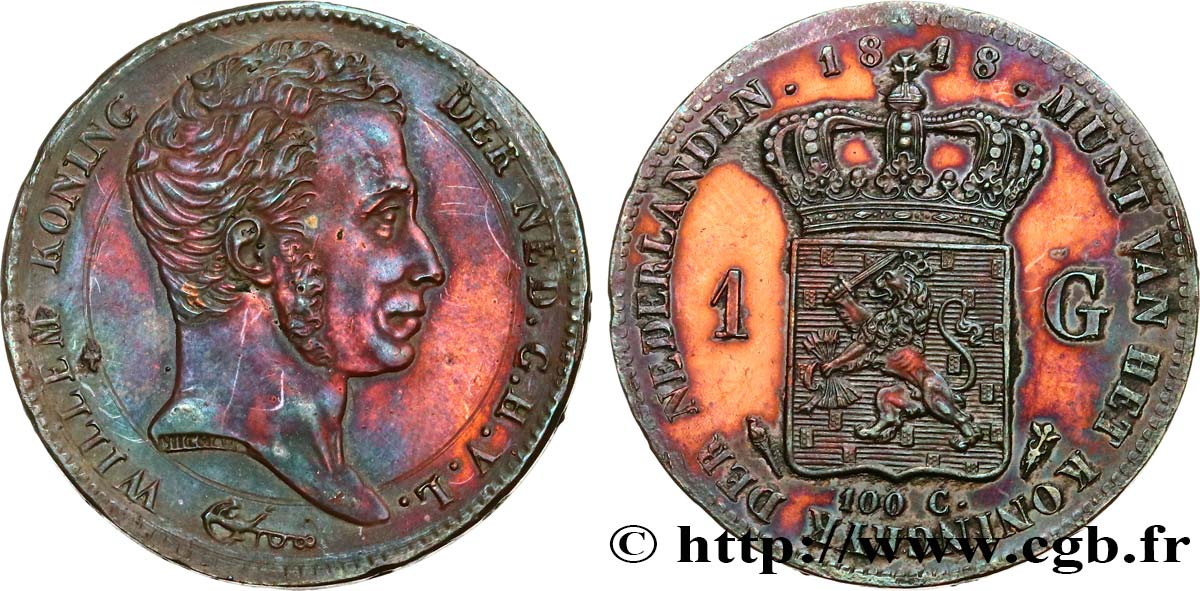 ROYAUME DES PAYS-BAS - GUILLAUME Ier Essai en bronze de la 1 Gulden 1818 Utrecht EBC 