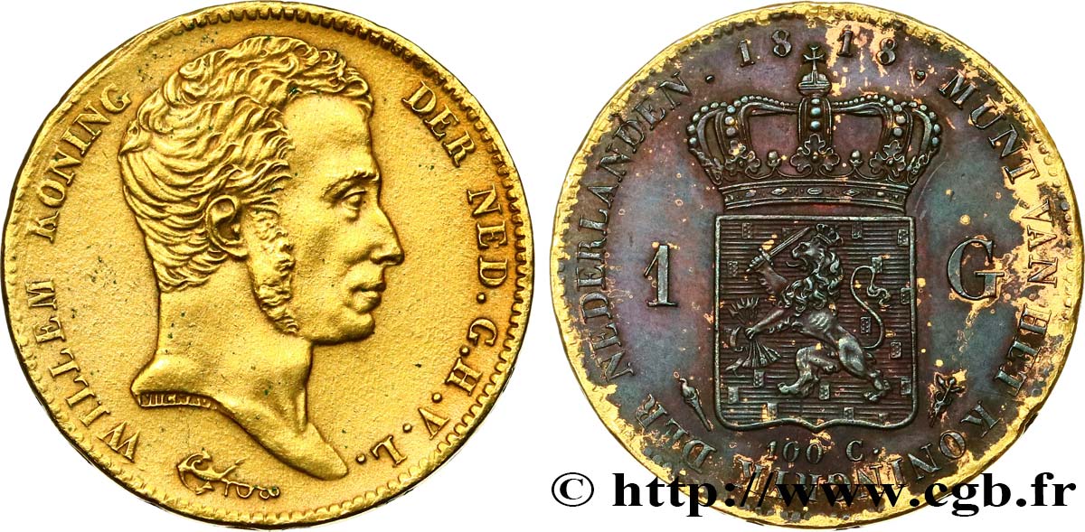 ROYAUME DES PAYS-BAS - GUILLAUME Ier Essai en bronze doré de la 1 Gulden 1818 Utrecht MBC+/EBC 