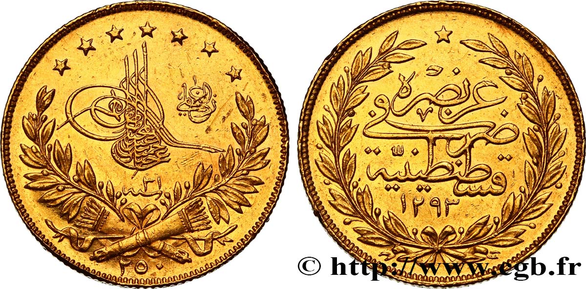 TURQUIE - SULTAN ABDOUL HAMID II 250 Piastres or an 31 1908 Constantinople AU 