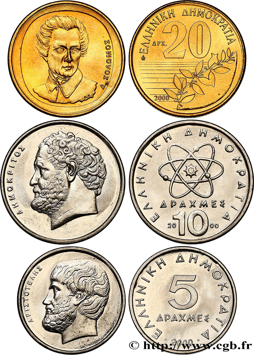 GRIECHENLAND Lot de trois monnaies 5, 10 et 20 Drachmes 2000  fST 