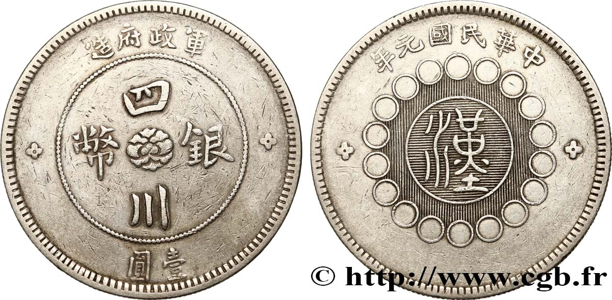 CHINE 1 Dollar province du Sichuan 1912  TTB 
