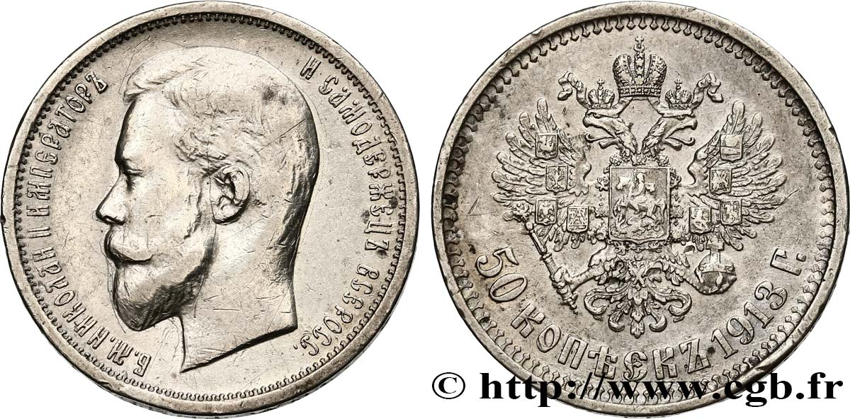 RUSSIA 50 Kopecks Nicolas II 1913 Saint-Petersbourg XF