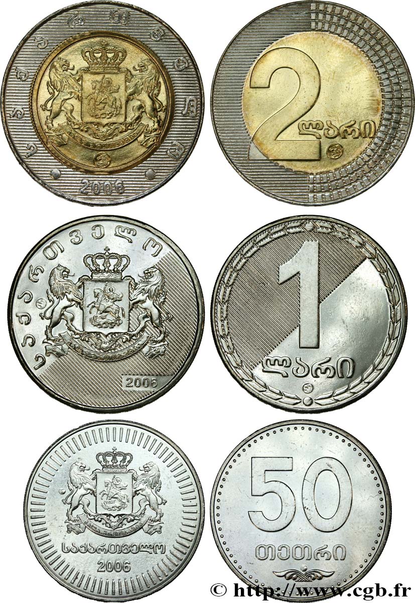 GEORGIEN Lot de 3 monnaies 50 Thetri, 1 & 2 Lari 2006  fST 