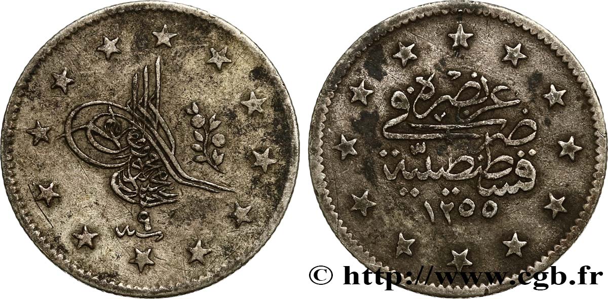 TURQUIE 2 Kurush au nom de Meijid AH 1255 an 9 1847 Constantinople TTB
