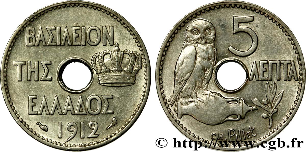 GRECIA 5 Lepta chouette sur amphore 1912 Paris EBC