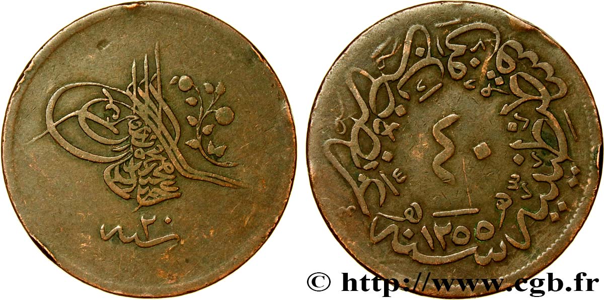 TURQUíA 40 Para AH1255 an 20 1859 BC