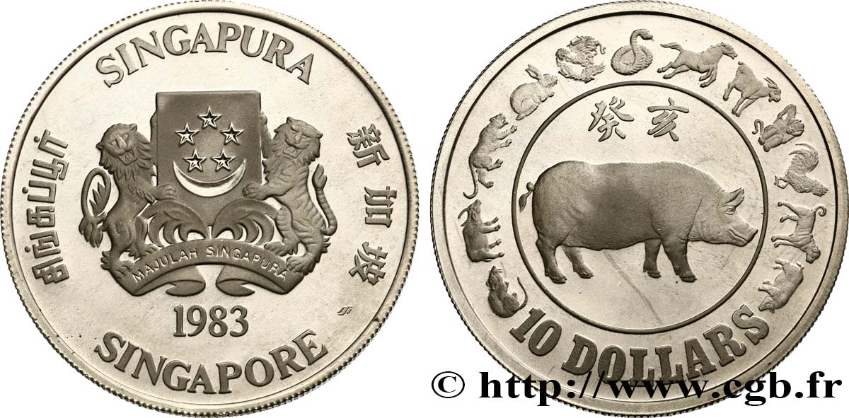SINGAPORE 10 Dollars année du cochon 1983  MS 