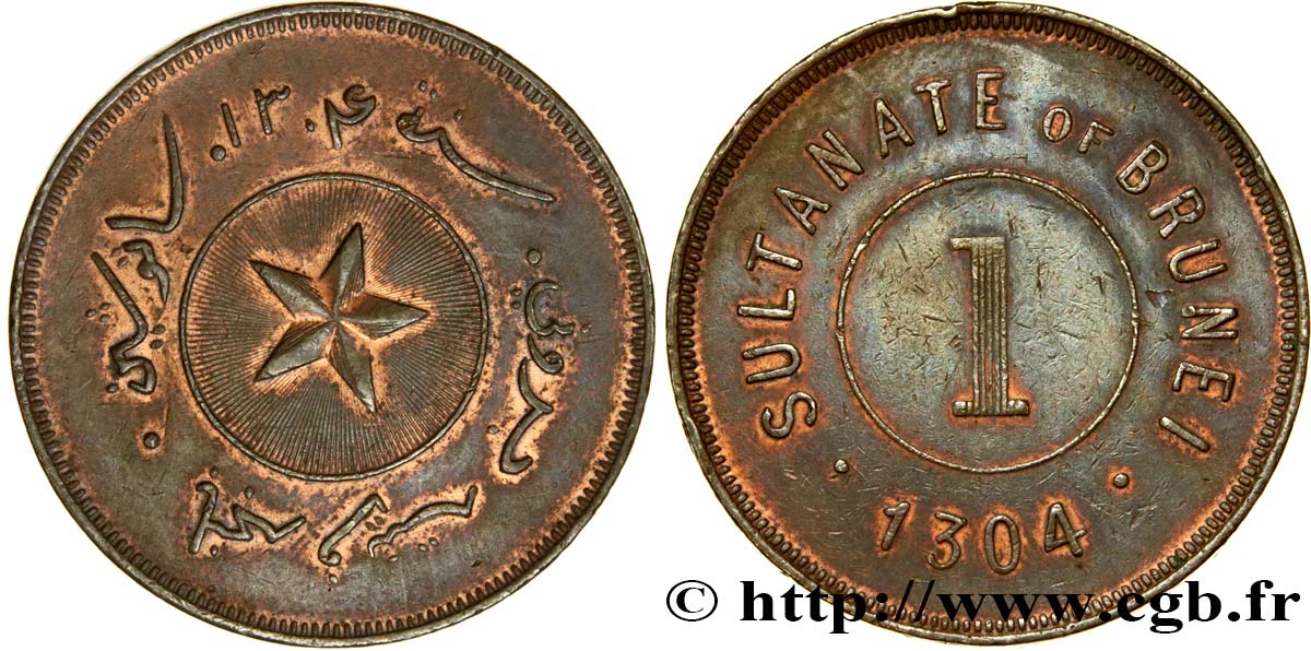 BRUNEI 1 Cent 1887  AU 