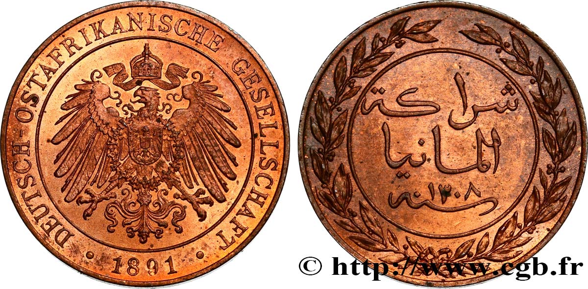 GERMAN EAST AFRICA 1 Pesa Compagnie Allemande de l’Afrique de l’Est an 1308 1891 Berlin MS