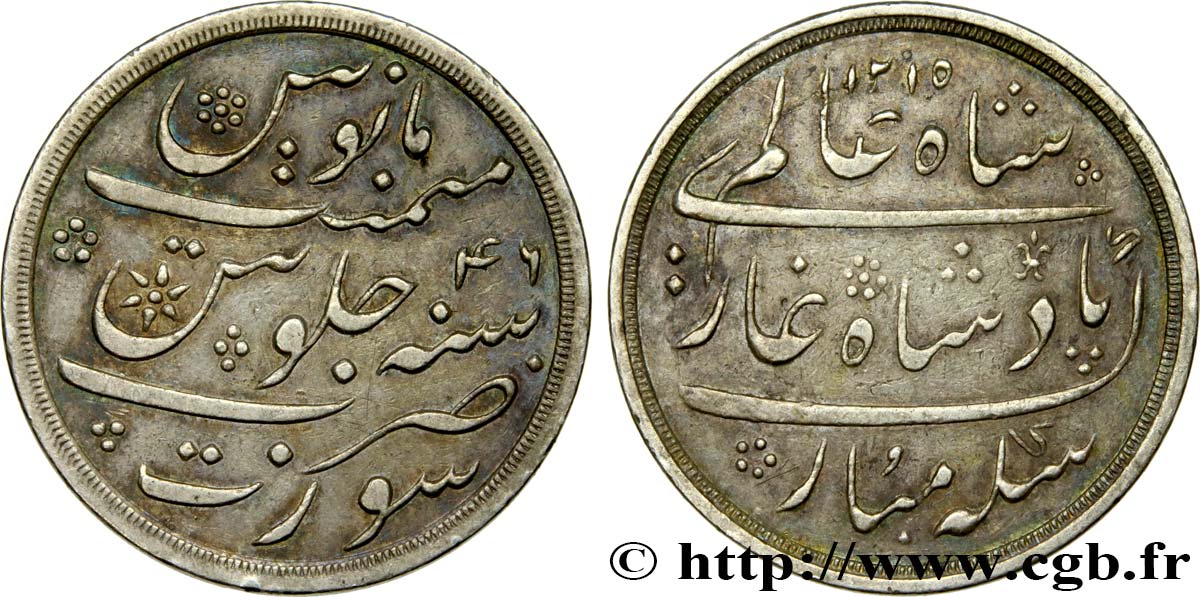 BRITISH INDIA - EAST INDIA COMPANY – BOMBAY PRESIDENCY 1/2 Roupie AH 1245 an 46 n.d. Surat AU 
