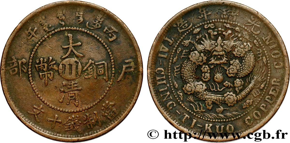 CHINA - EMPIRE - SICHUAN 10 Cash 1906 Chengdu VF 