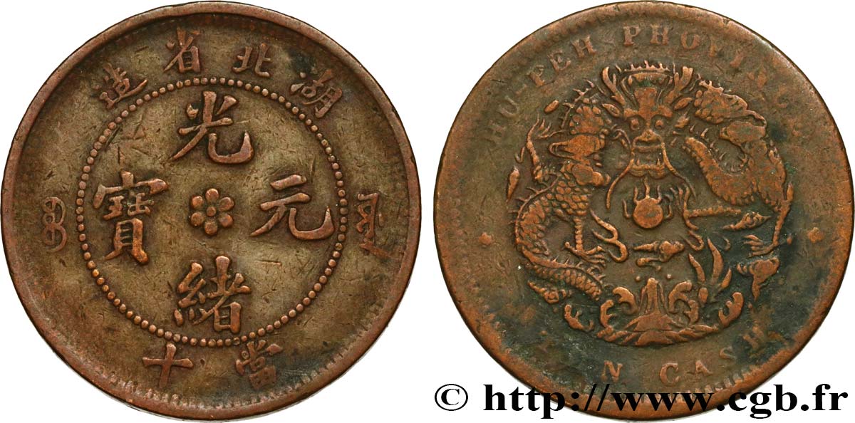CHINE - EMPIRE - HUBEI 10 Cash 1902-1905 Wuchang TB 