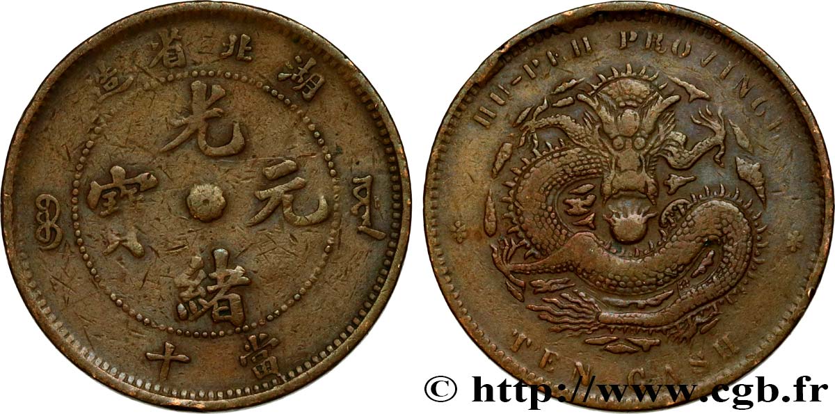 CHINE - EMPIRE - HUBEI 10 Cash 1902-1905 Wuchang B+ 