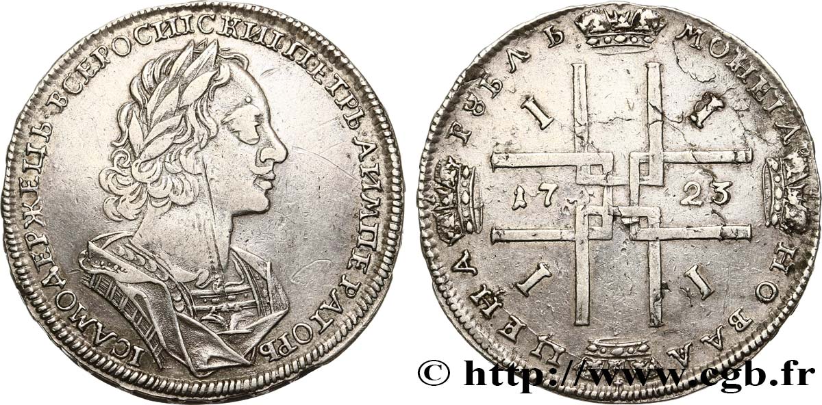 RUSSIA - PETER THE GREAT I Rouble 1723 Moscou XF 
