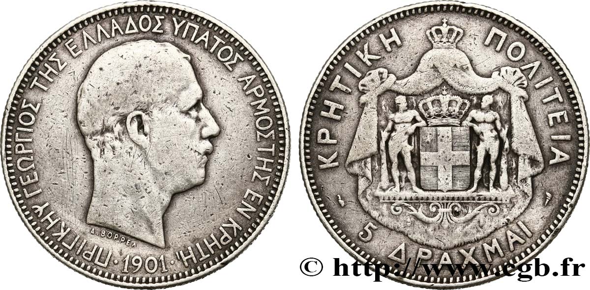 CRÈTE 5 Drachmes Georges Ier 1901 Paris TB