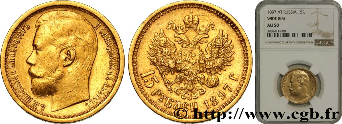 RUSSIA 15 Roubles Nicolas II 1897 Saint-Petersbourg AU50 NGC