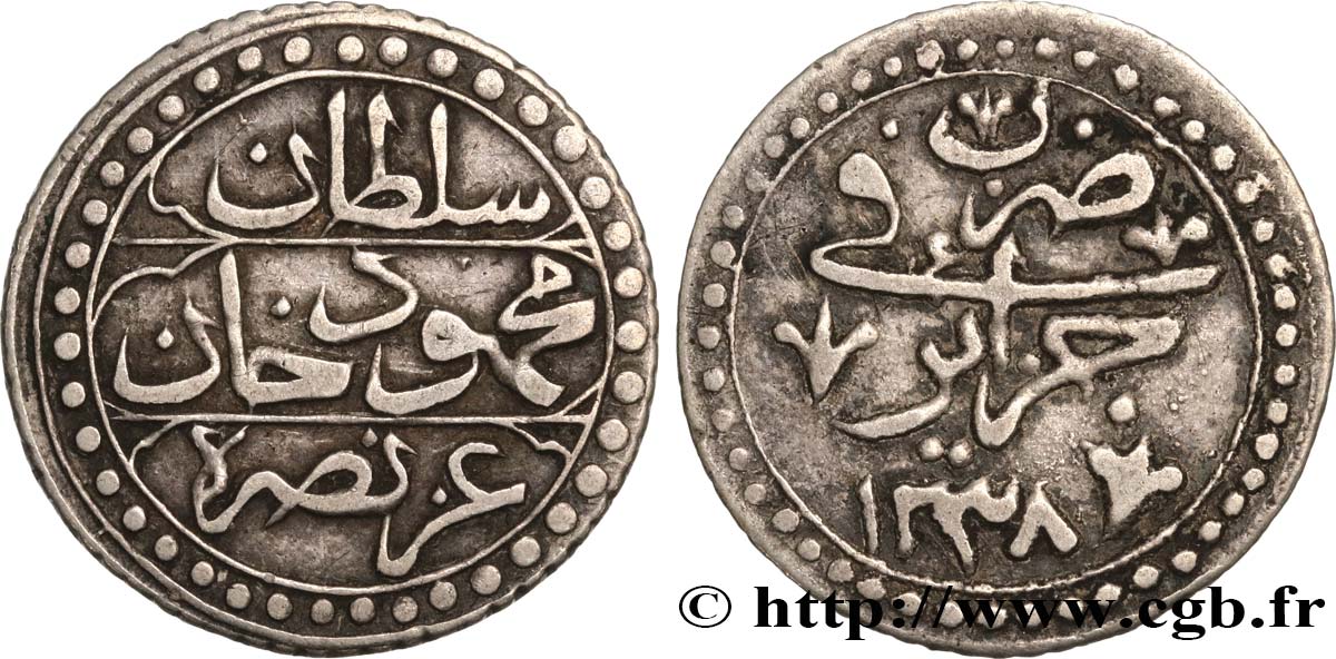 ALGÉRIE 1/4 Boudjou AH 1238 1823 Alger TB+