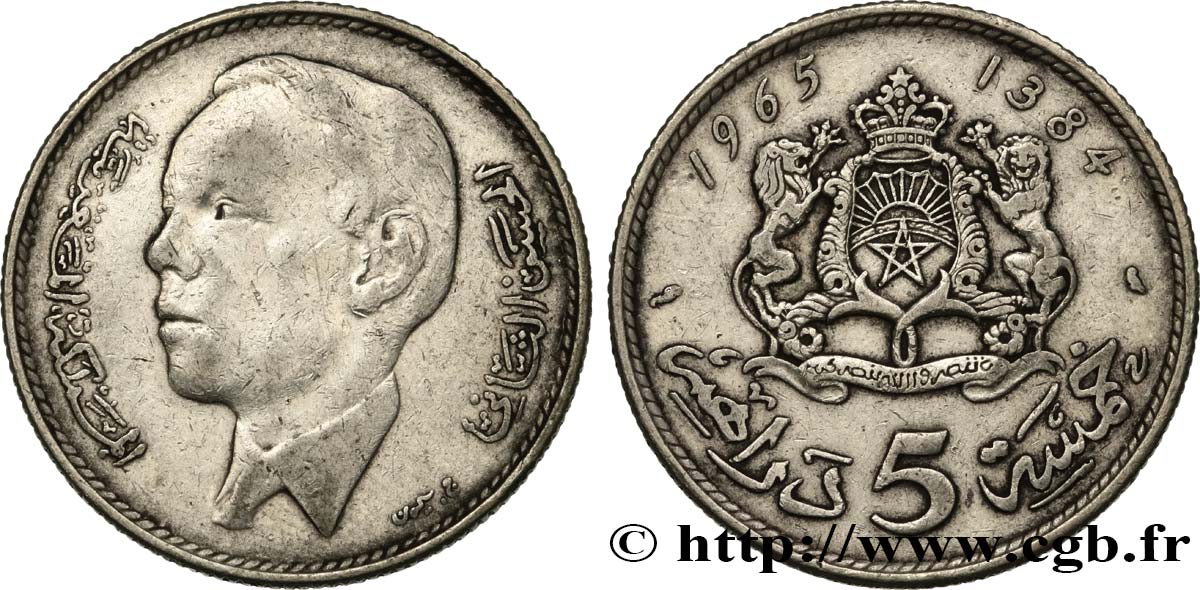 MAROC 5 Dirhams Hassan II AH1384 1965 Paris TTB