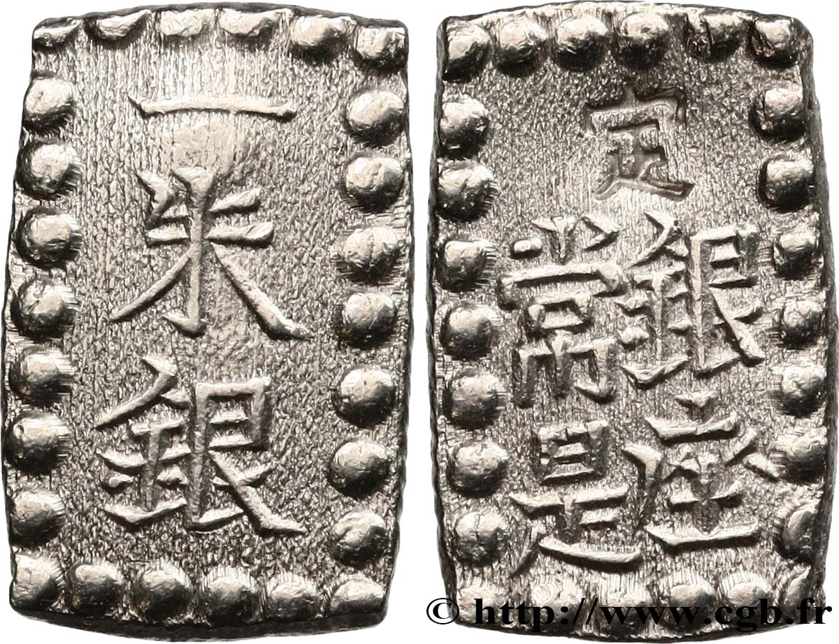 JAPON 1 Shu (Isshu Gin) N.D. TTB+