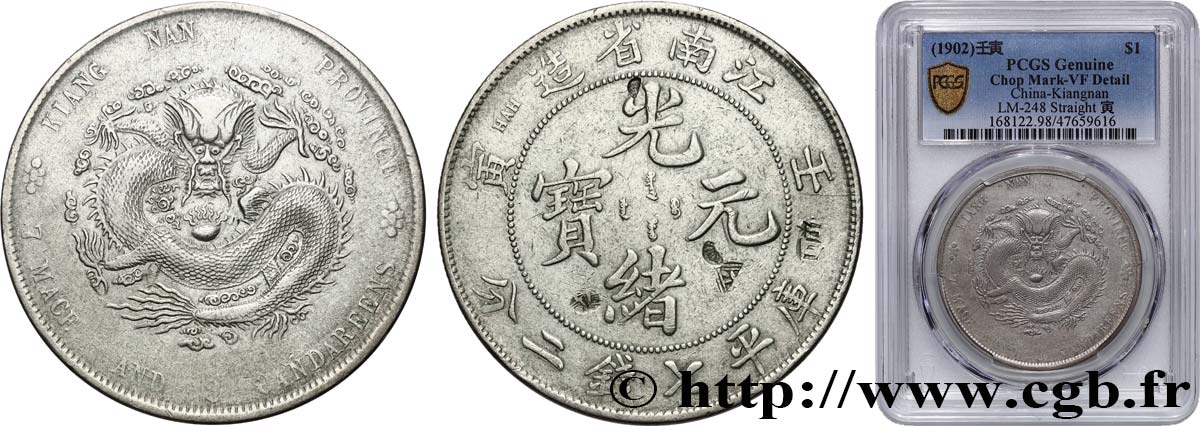 CHINA - KIANGNAN PROVINCE 1 Dollar 1902  XF PCGS