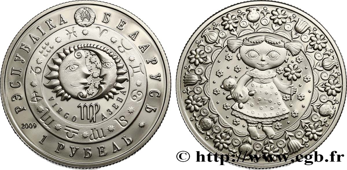 BIÉLORUSSIE 1 Rouble Proof signes du zodiaque : vierge 2009 Varsovie FDC