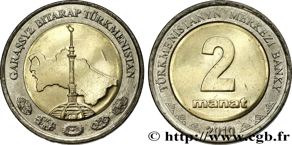 TURKMENISTAN 2 Manat  2010 British Royal Mint MS 