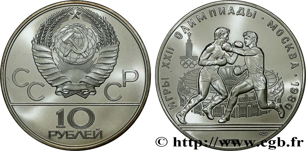 RUSSIE - URSS 10 Roubles Proof URSS Jeux Olympiques de Moscou, Boxe 1979 Léningrad SPL
