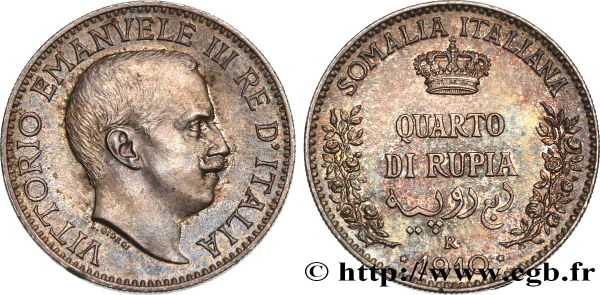 SOMALIA ITALIANA 1/4 (Quarto) de Roupie Victor-Emmanuel III 1910 Rome SC 