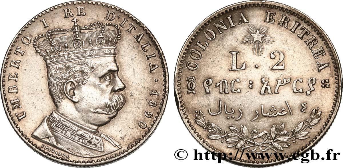 ÉRYTHRÉE - ROYAUME D ITALIE - HUMBERT Ier 2 Lire 1890 Rome EBC 