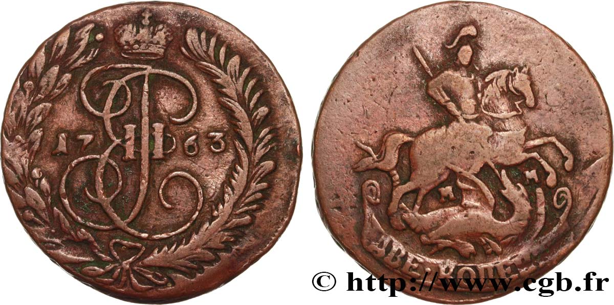 RUSSIA 2 Kopecks St Georges 1763 Moscou VF