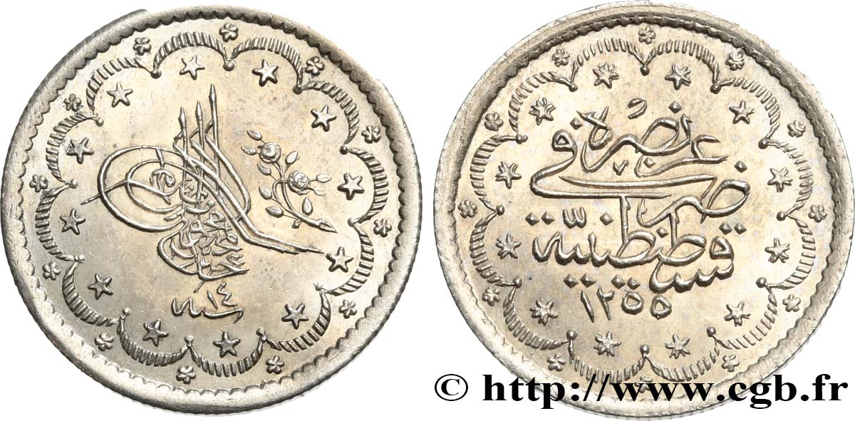 TÜRKEI 5 Kurush au nom de Abdul Mejid AH1255 an 14 1852 Constantinople fST 