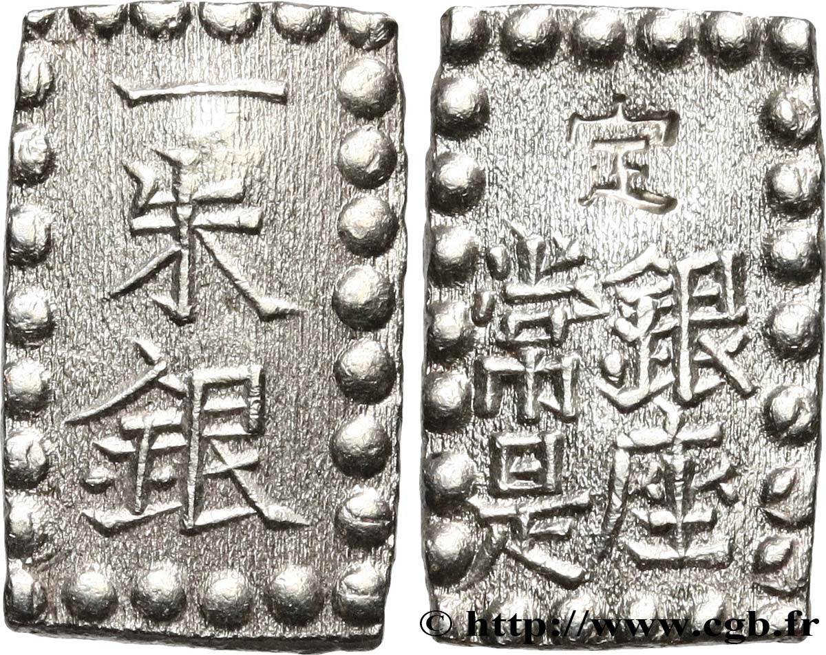 JAPAN 1 Shu (Isshu Gin) N.D. AU