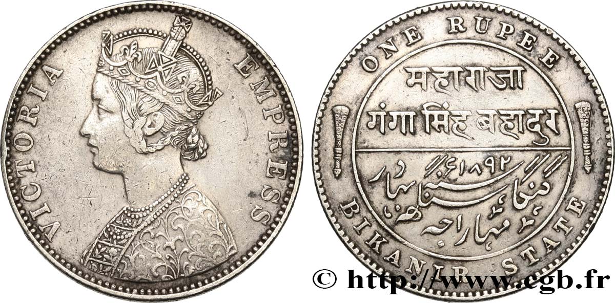 INDIA - BRITISH INDIA - BIKANIR STATE - VICTORIA Roupie 1892 Bikanir XF 