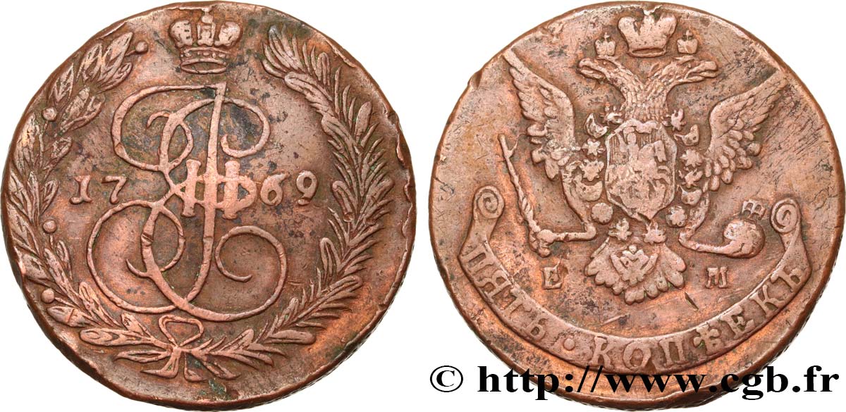 RUSSIE 5 Kopecks Catherine II 1769 Ekaterinbourg TB+