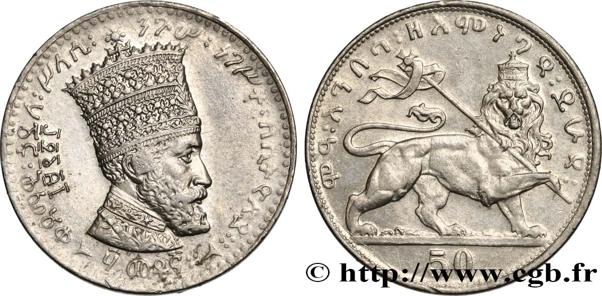 ETHIOPIA 50 Matonas Hailé Selassié I EE1923 (1931) Addis-Abeba AU
