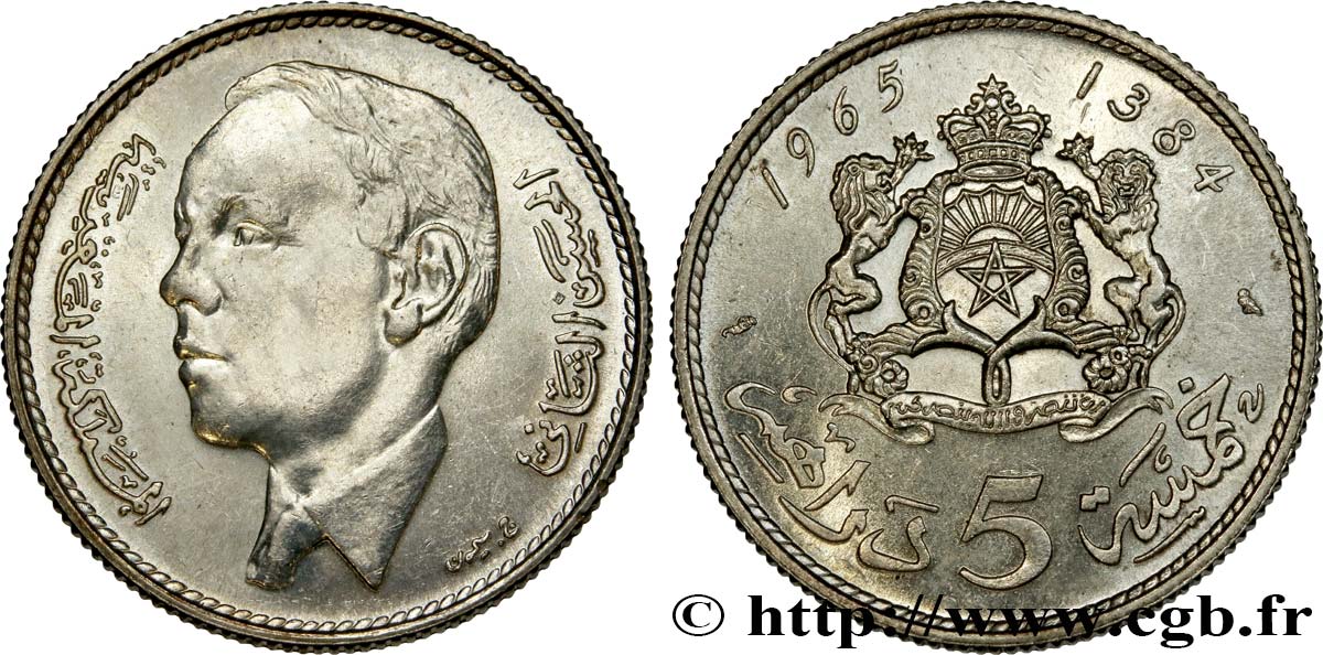 MAROC 5 Dirhams Hassan II AH1384 1965 Paris SUP