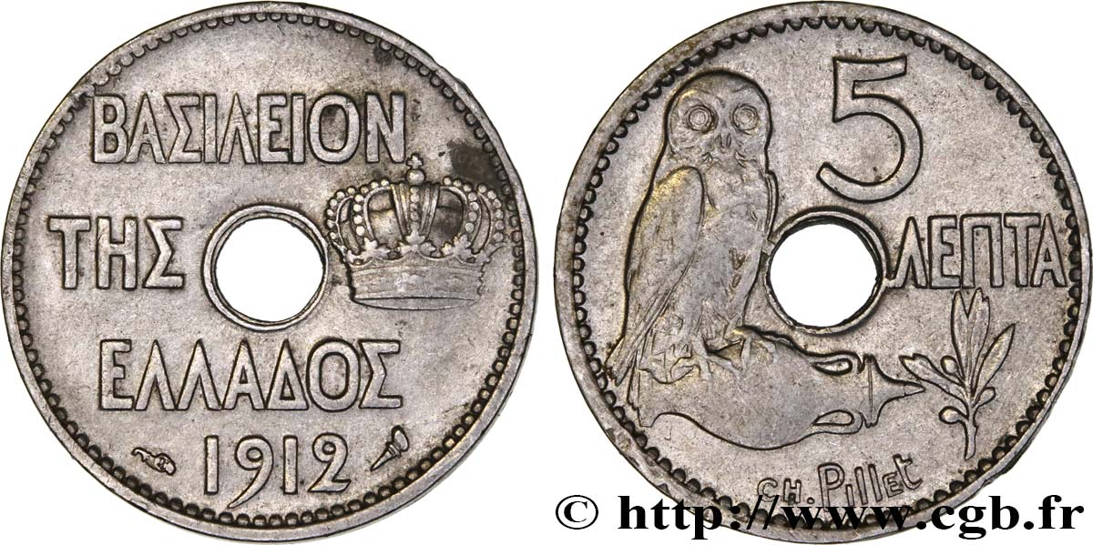 GRECIA 5 Lepta chouette 1912 Paris BB