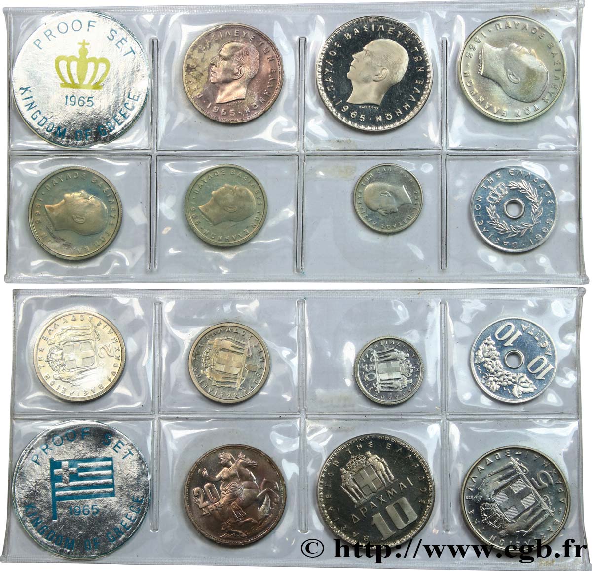 GRIECHENLAND Série Proof 7 monnaies 1965  ST 