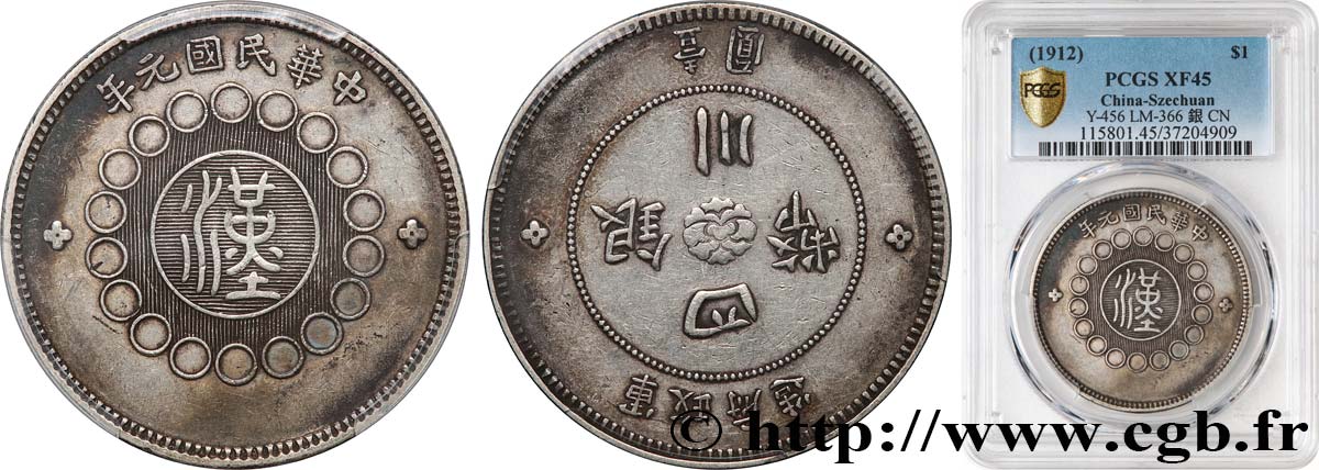CHINA - EMPIRE - SICHUAN 1 Dollar 1912  XF45 PCGS
