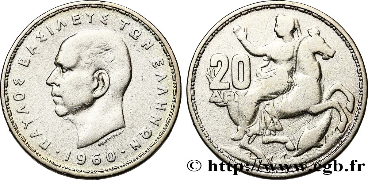 GRÈCE 20 Drachmes Paul Ier 1960 TB