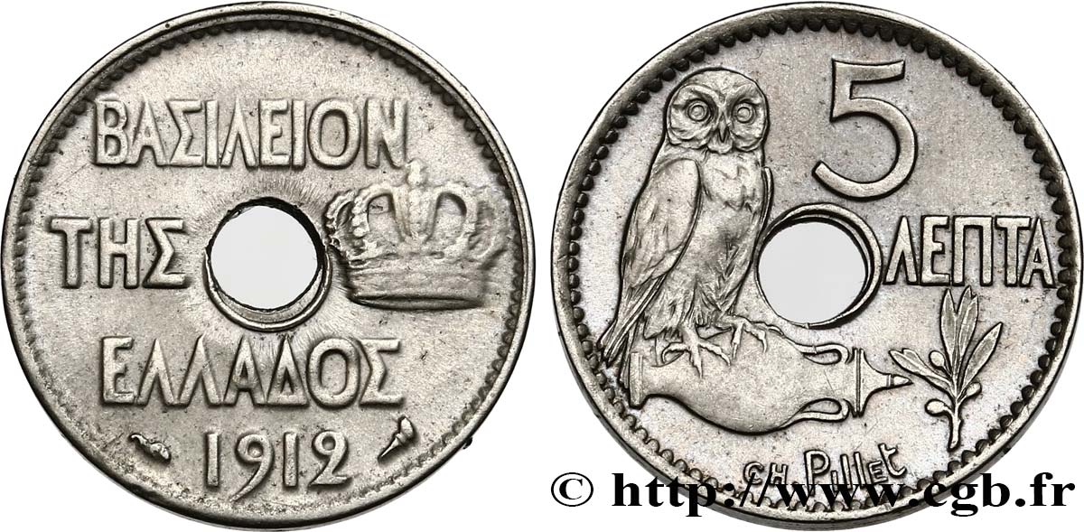 GRÈCE 5 Lepta chouette 1912 Paris TTB