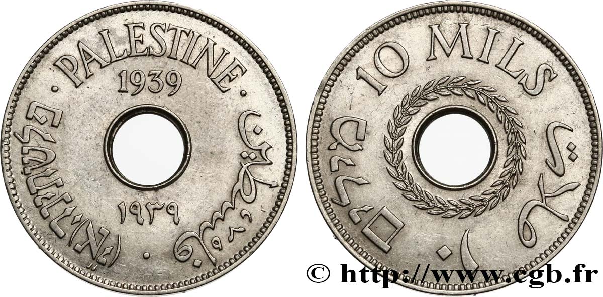 PALESTINE 10 Mils 1939  AU 