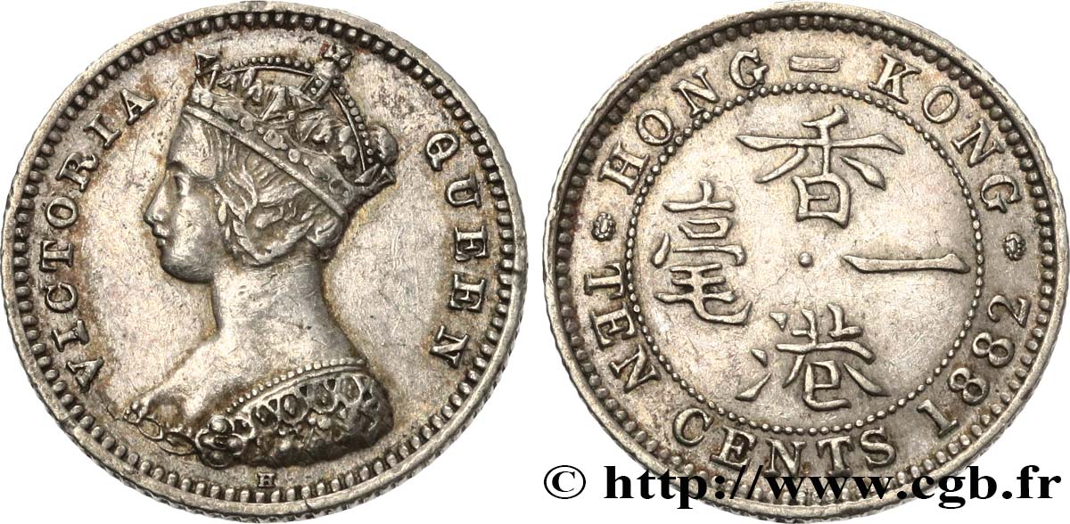 HONG KONG 10 Cents Victoria 1882 Heaton TTB 