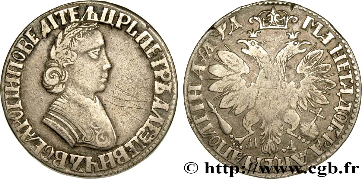 RUSSIA - PETER THE GREAT I Poltina 1704 Moscou VF 