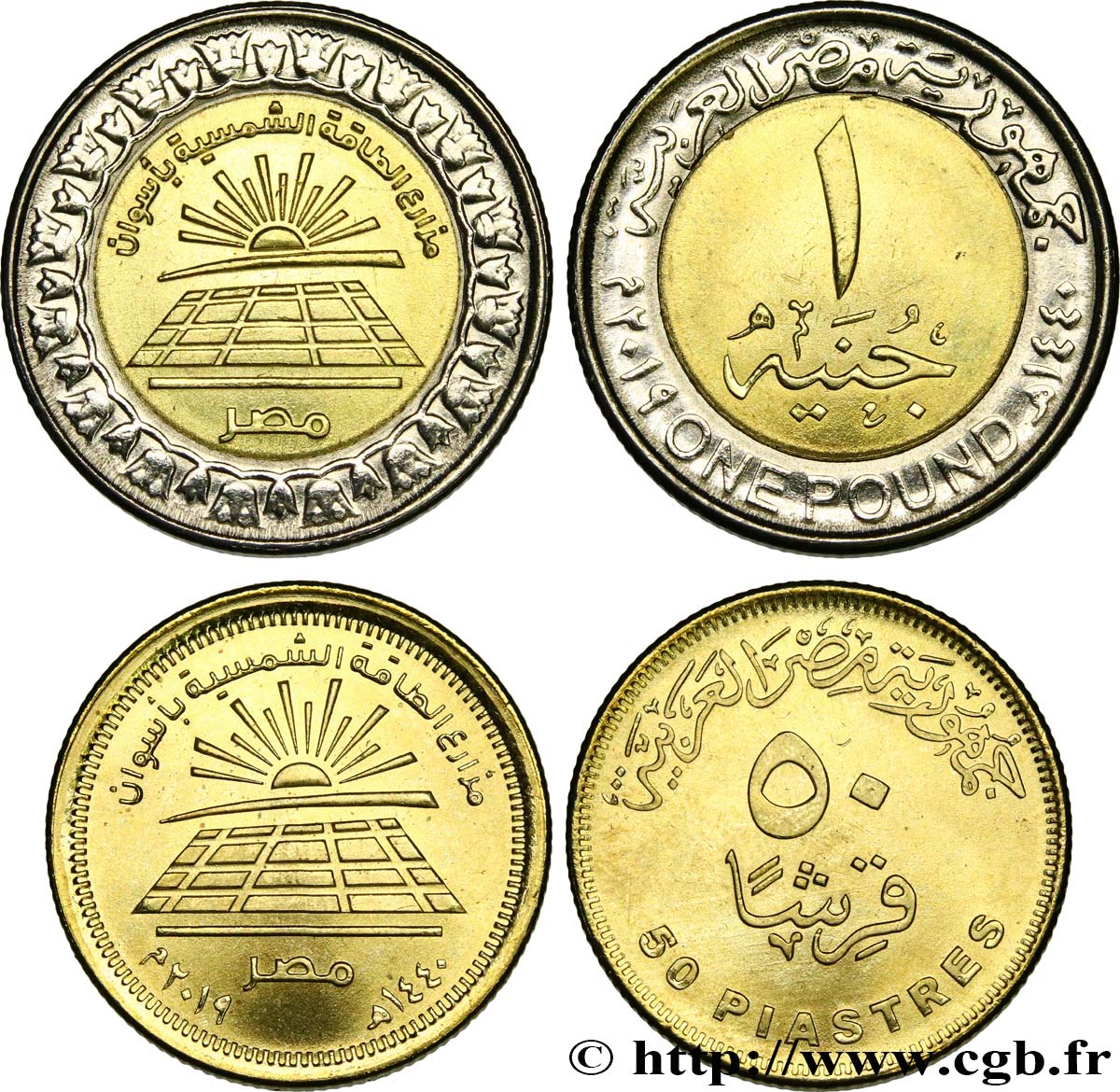 EGYPT Lot 50 Qirsh et 1 Pound (Livre) Parc Solaire d’Assouan AH 1440 2019  MS 