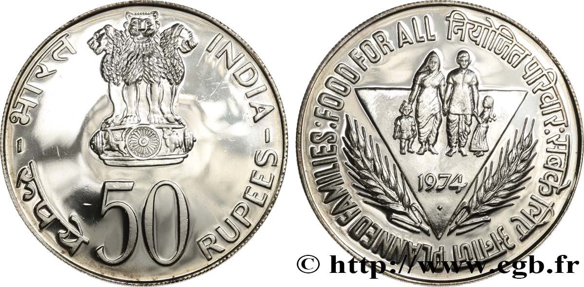 INDIA 50 Proof Roupies FAO 1974 MS
