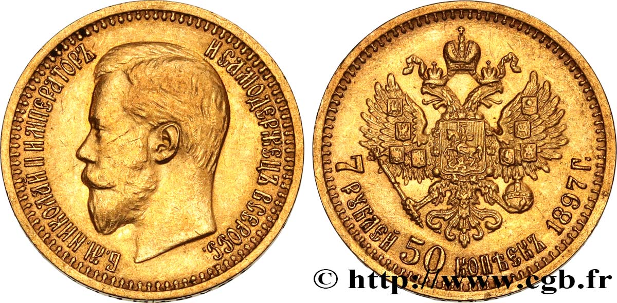 RUSSIE 7 Roubles 50 Kopecks Nicolas II 1897 Saint-Petersbourg TTB+/SUP 