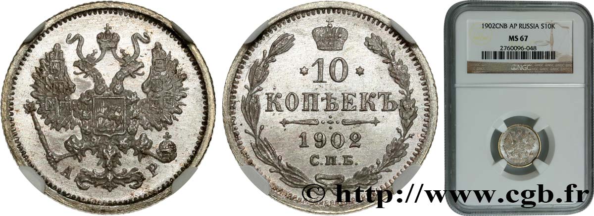 RUSSIE 10 Kopecks 1902 Saint-Petersbourg FDC67 NGC