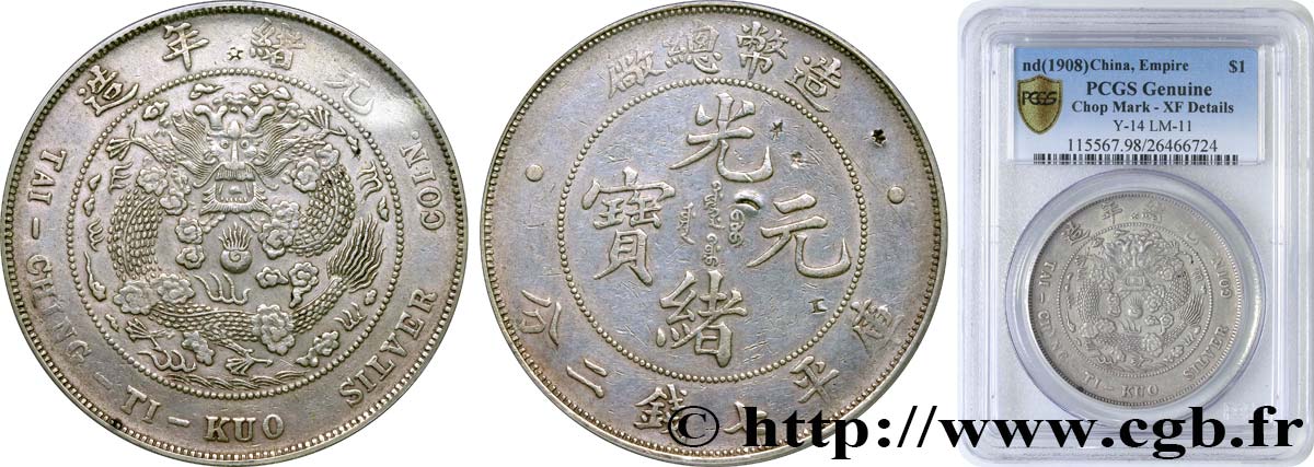 CHINA - EMPIRE - STANDARD UNIFIED GENERAL COINAGE 1 Dollar 1908 Tientsin BB PCGS